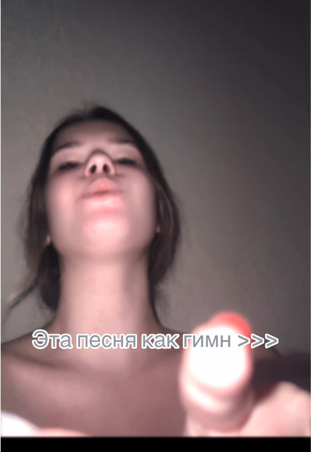@Радиоактивная