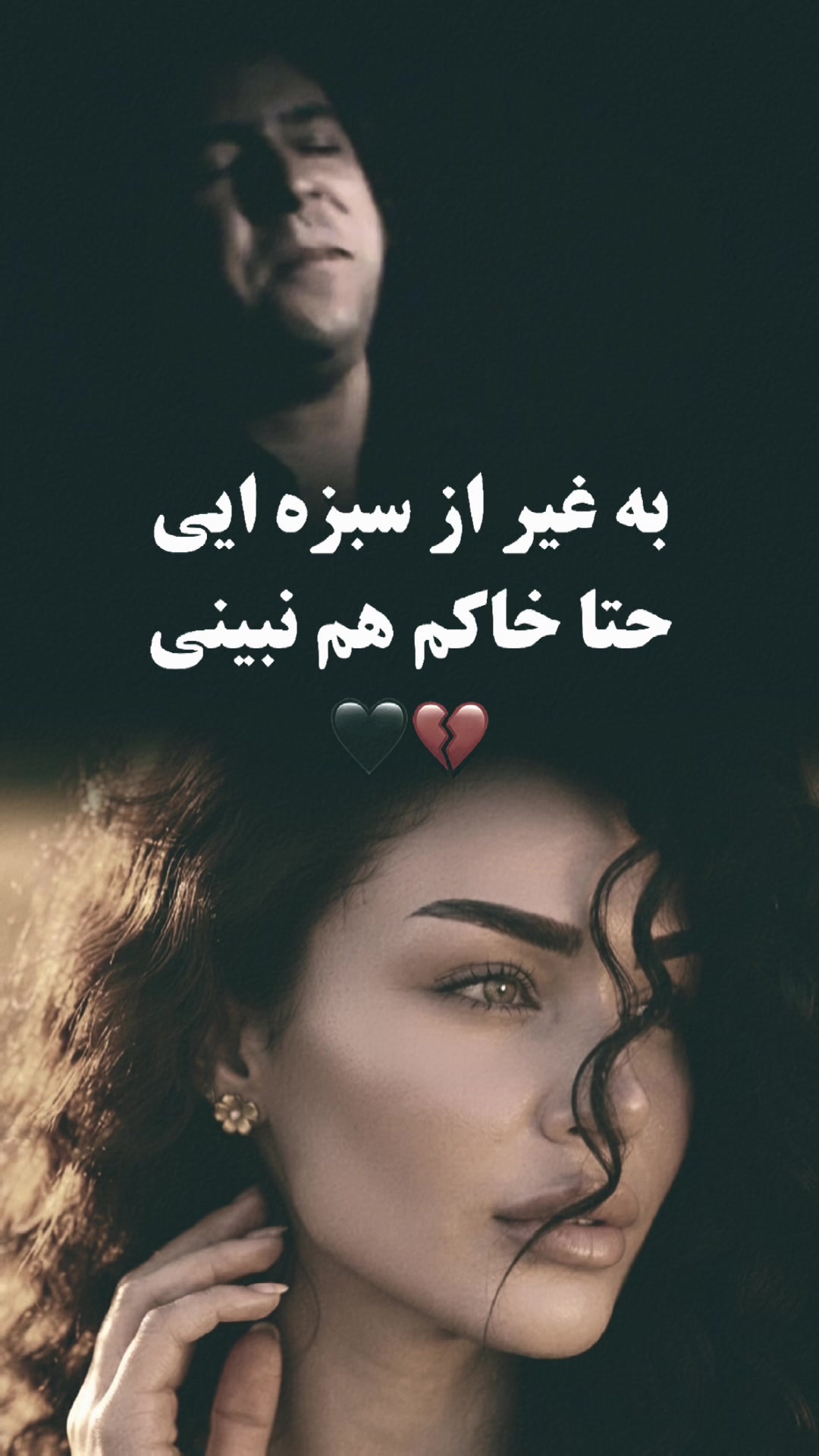 @Mahsa