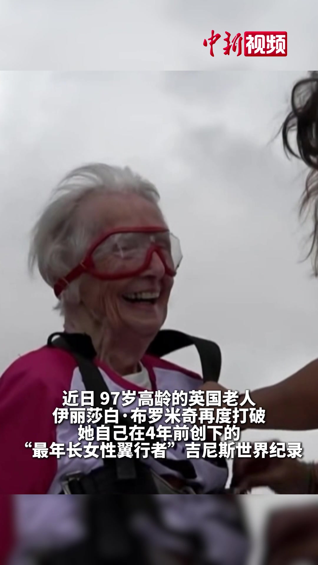 @中國僑聲傳媒