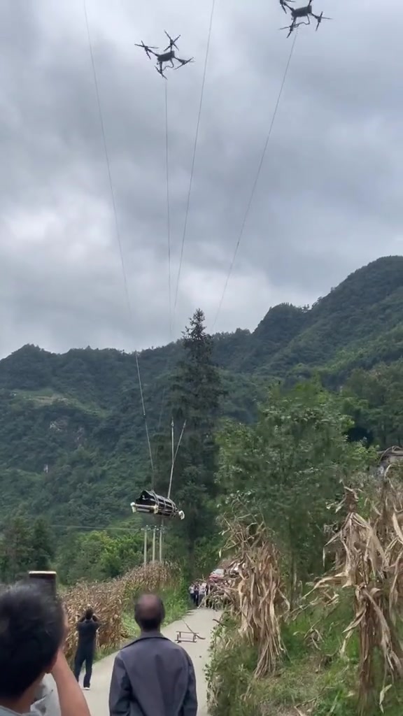 @秦始皇