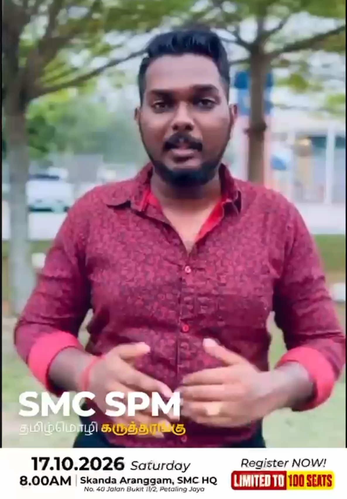 @Sri Murugan Centre
