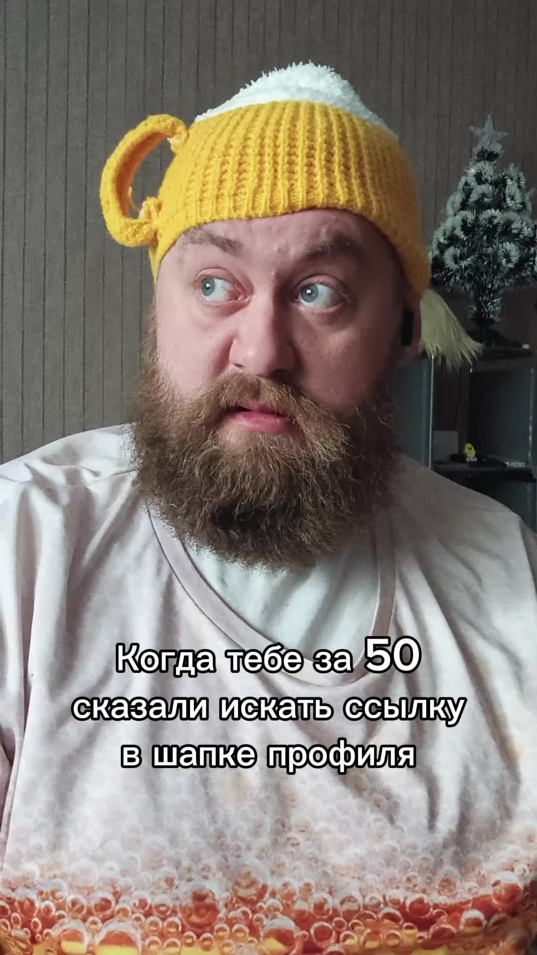 @Евген Жирдяев