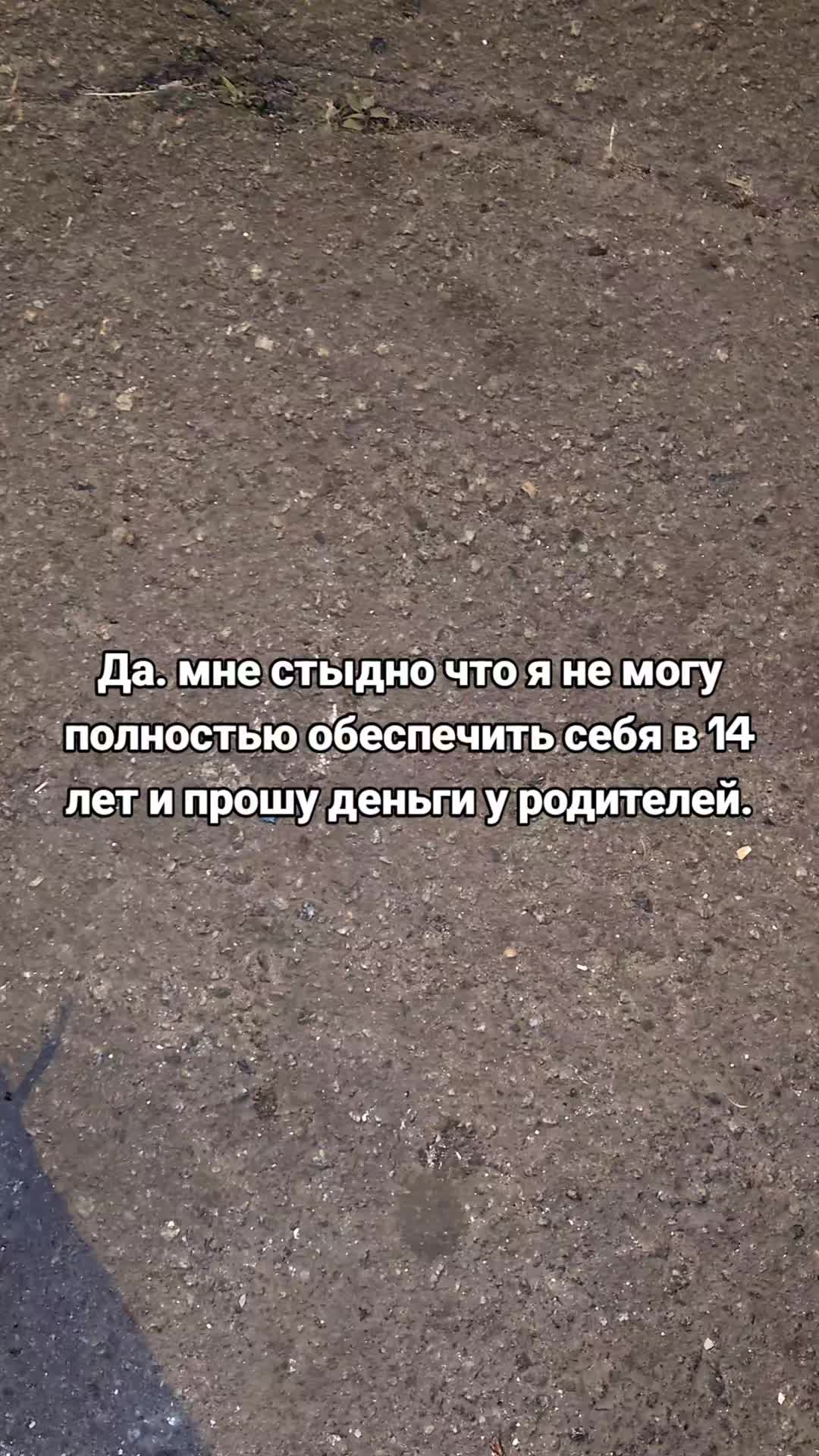 @Маклавлик