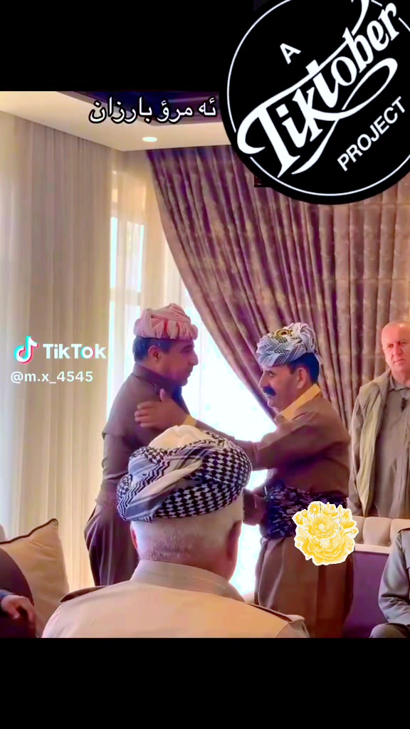 @نه جات اغاي خيلااني