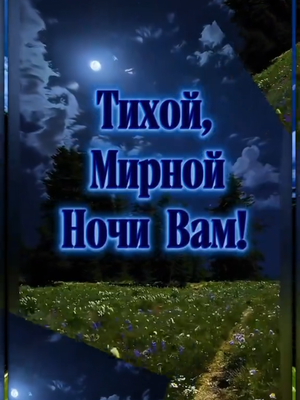 @Кхзнадин
