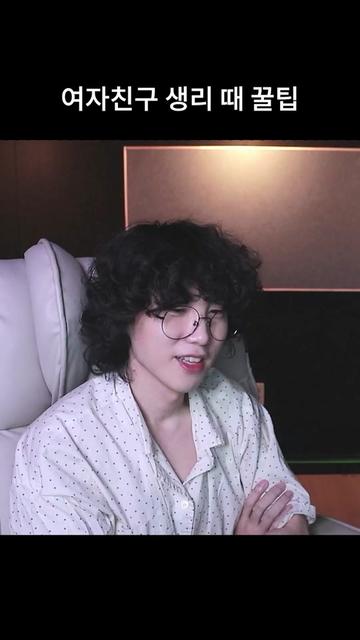 @갱여운
