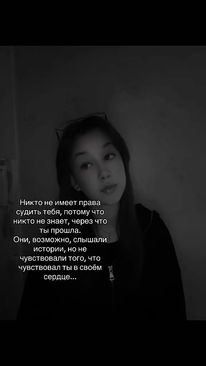@тгк: 𝓐𝓵𝓲𝓼𝓴𝓪