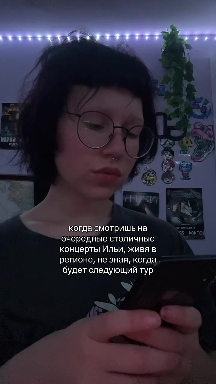 @микси.vhs