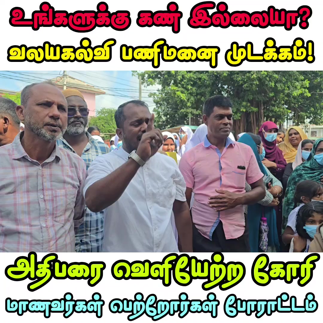 @Joseph Nayan