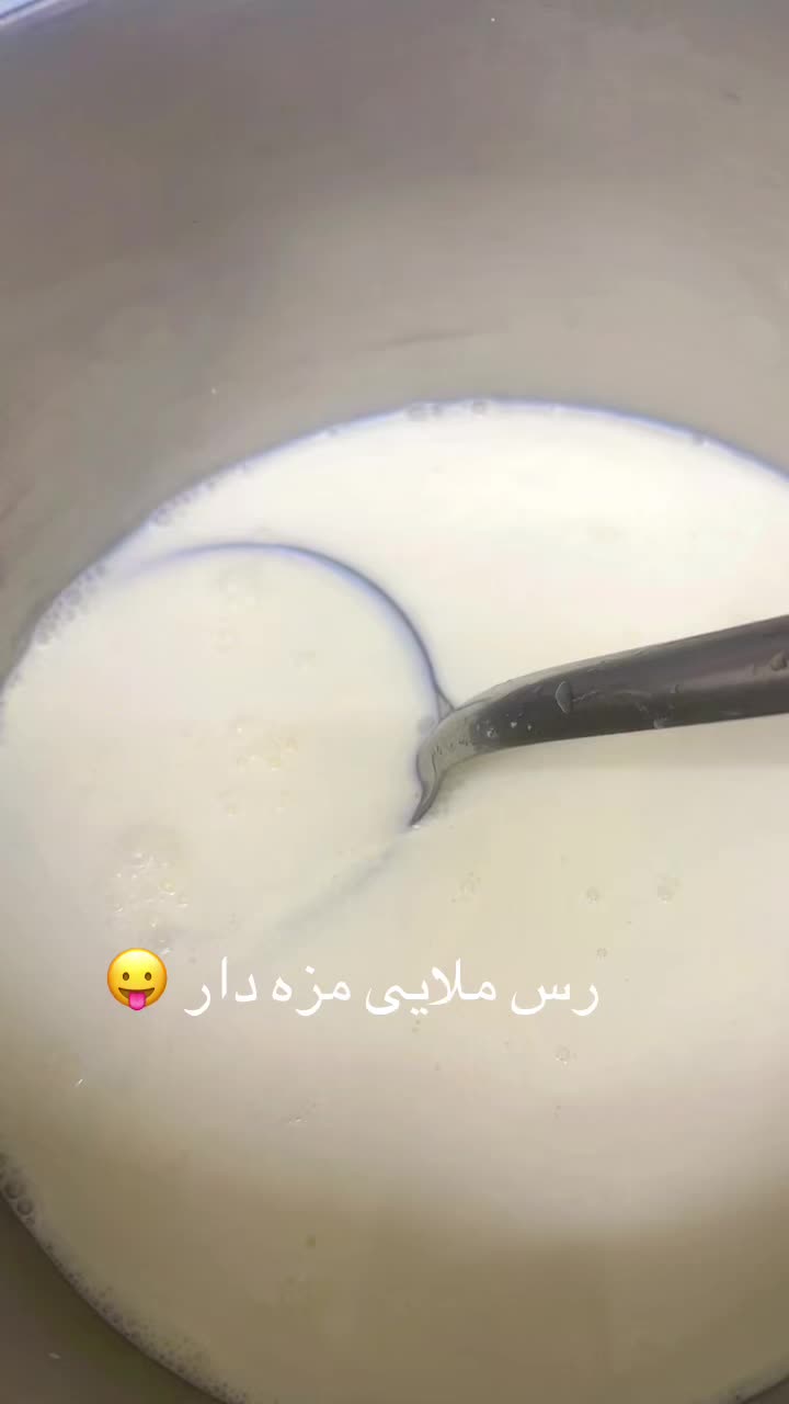 @Fj