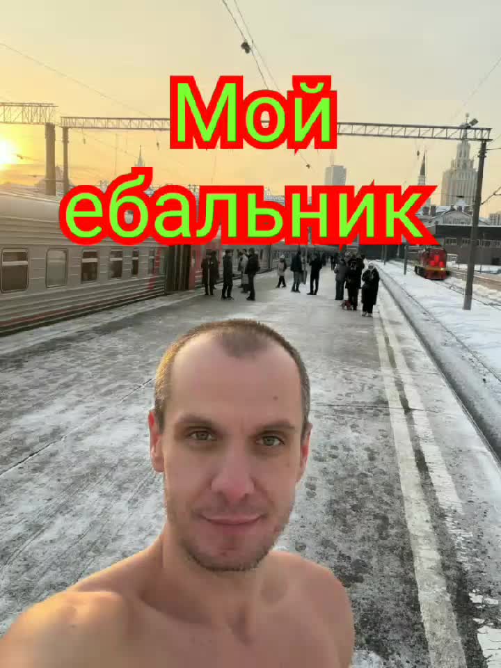 @Морж Оренбургский официальный