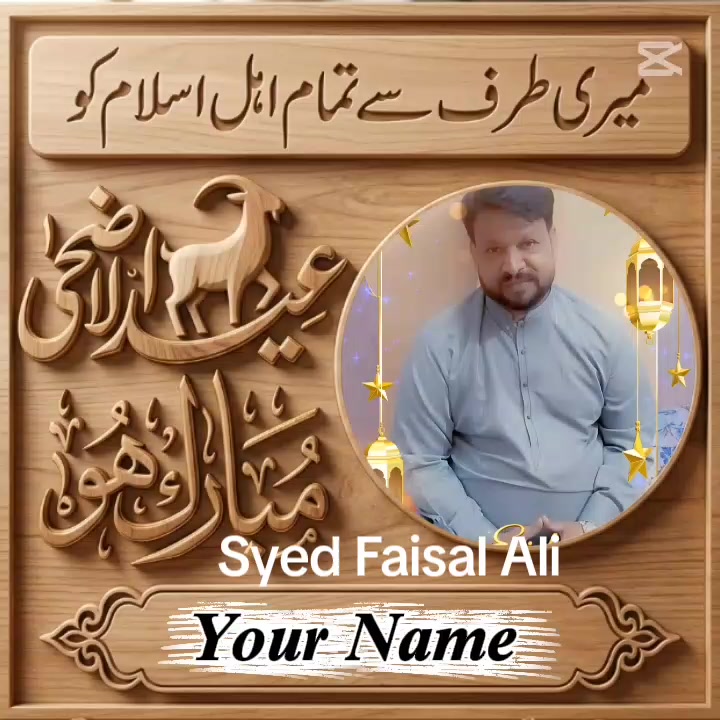 @Bajaj Sfa