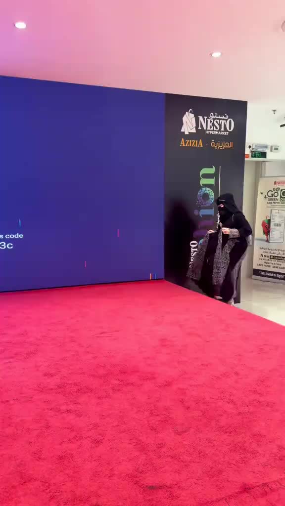 @saudiqueen👑🇸🇦