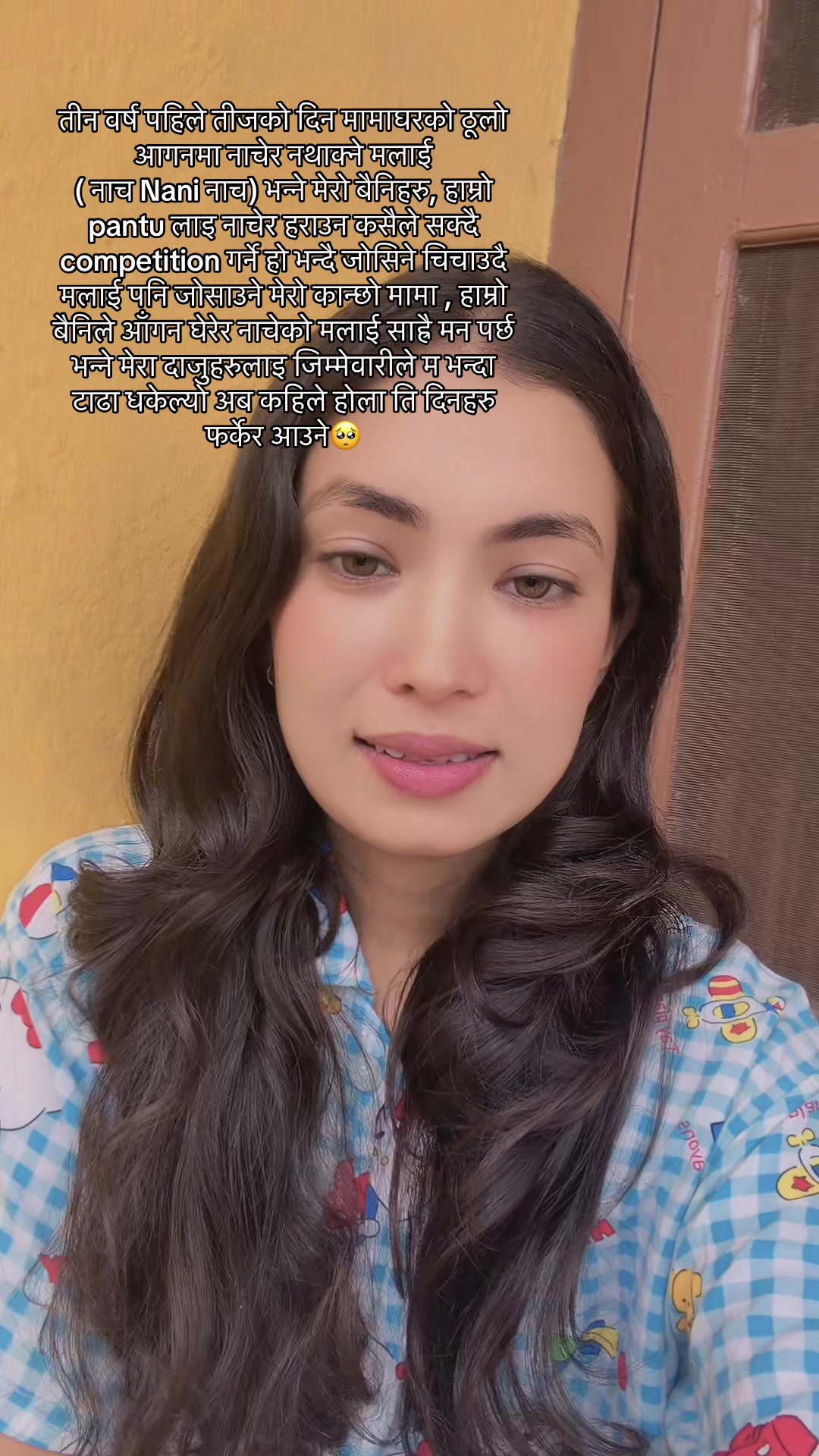 @tanuza362