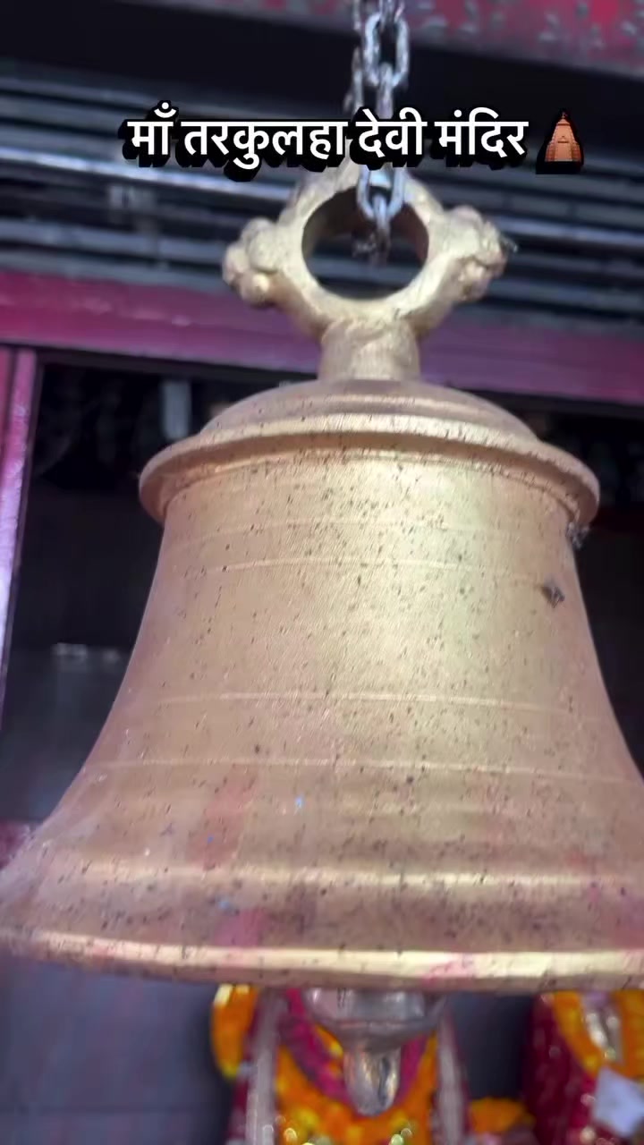@Shree Bhagwan 123
