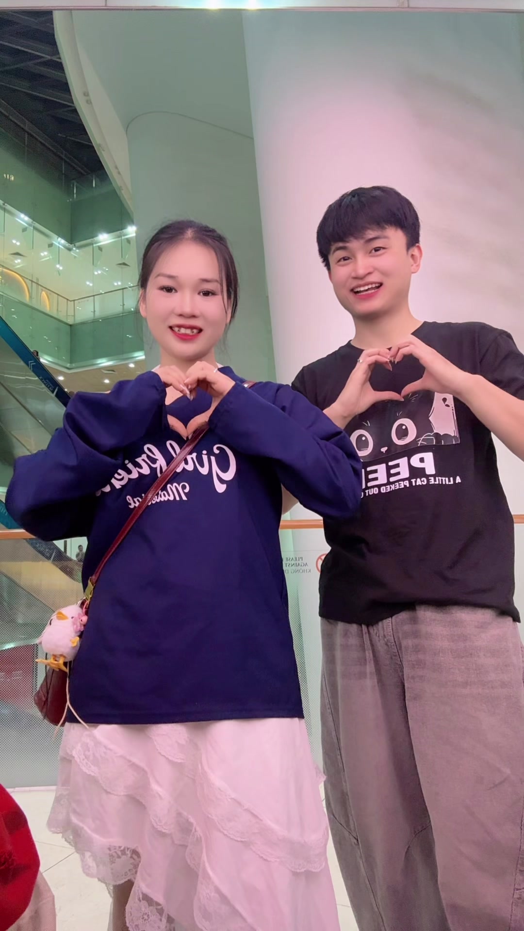 @R&ocirc; v&agrave; Vịt