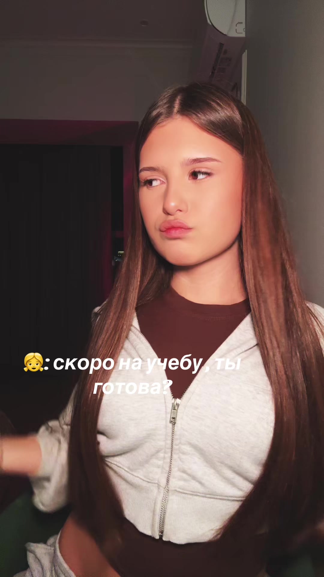 @тгк: Kammillk🤍