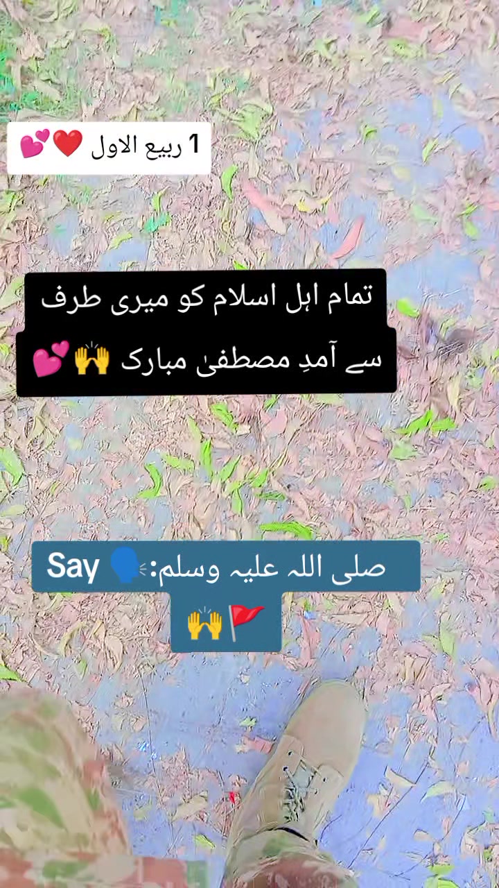 @Itx_Fouji 😇