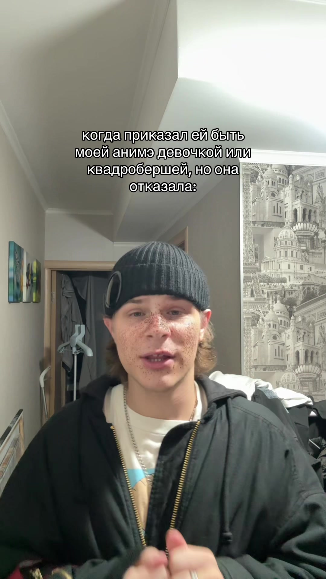 @Миша Бондарь