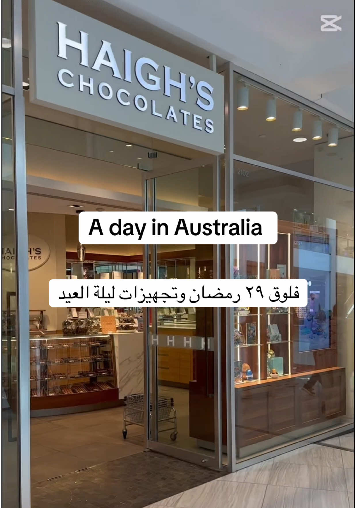 @By Dr.Sara 🇸🇦🇦🇺