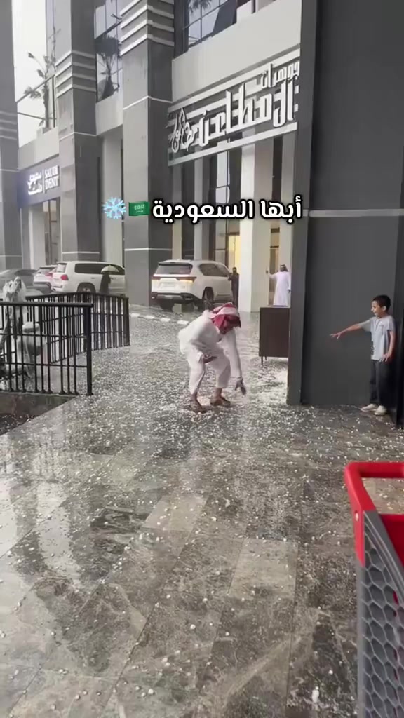 @آبووسآم برق آلَساحل⚡️⛈️