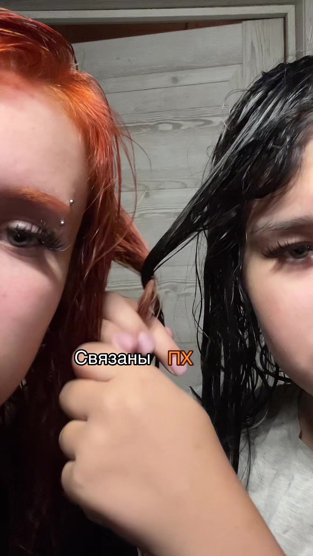 @Лисушка