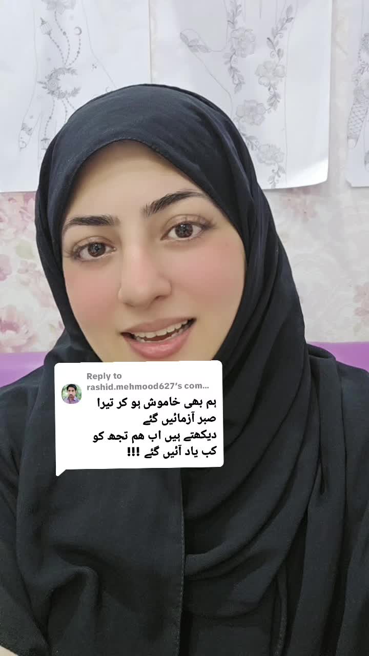 @Magical Poetry&hearts;️🕊