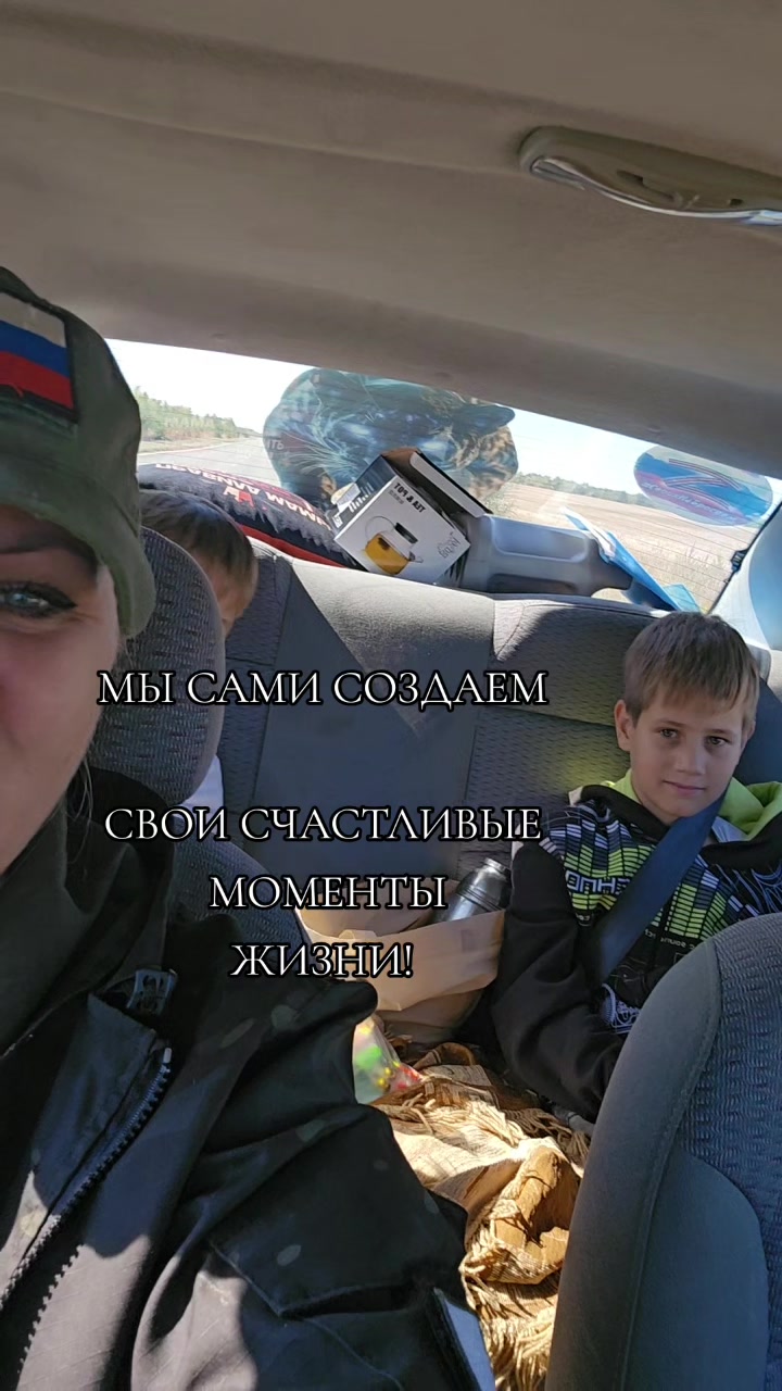 @Олеся Николаевна 🤗
