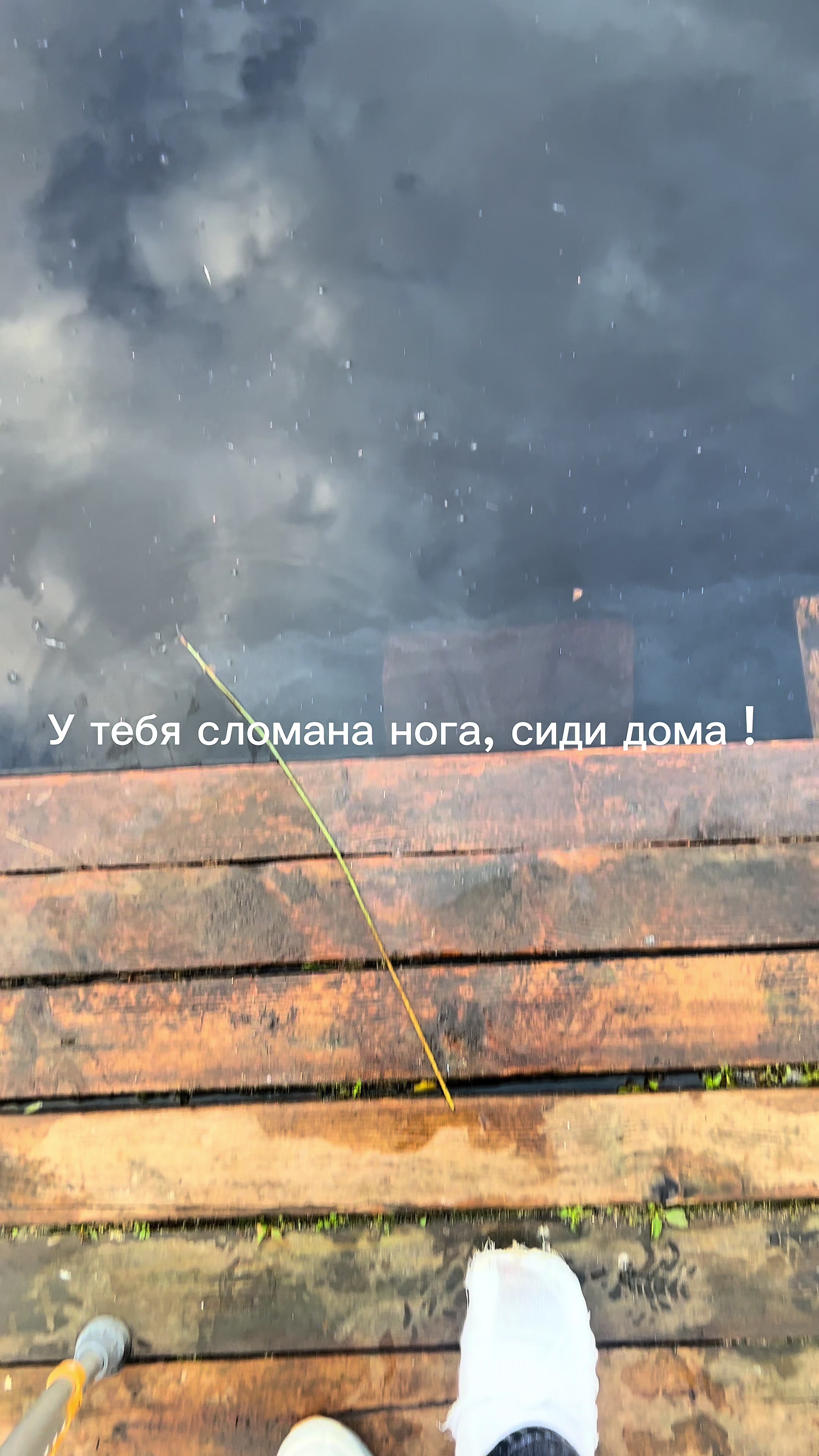 @Arbuz