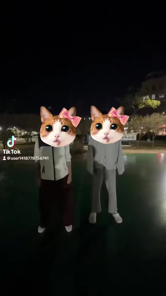 @태진