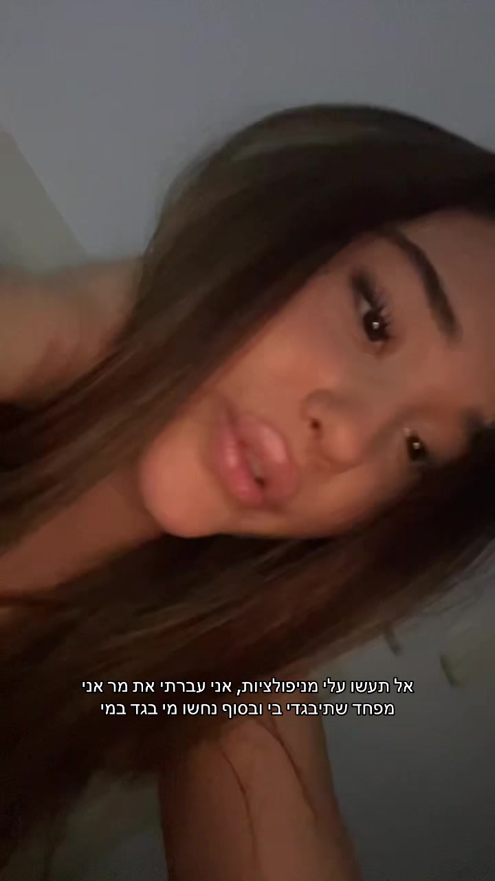 @ליבי אלון_LIBI ALON