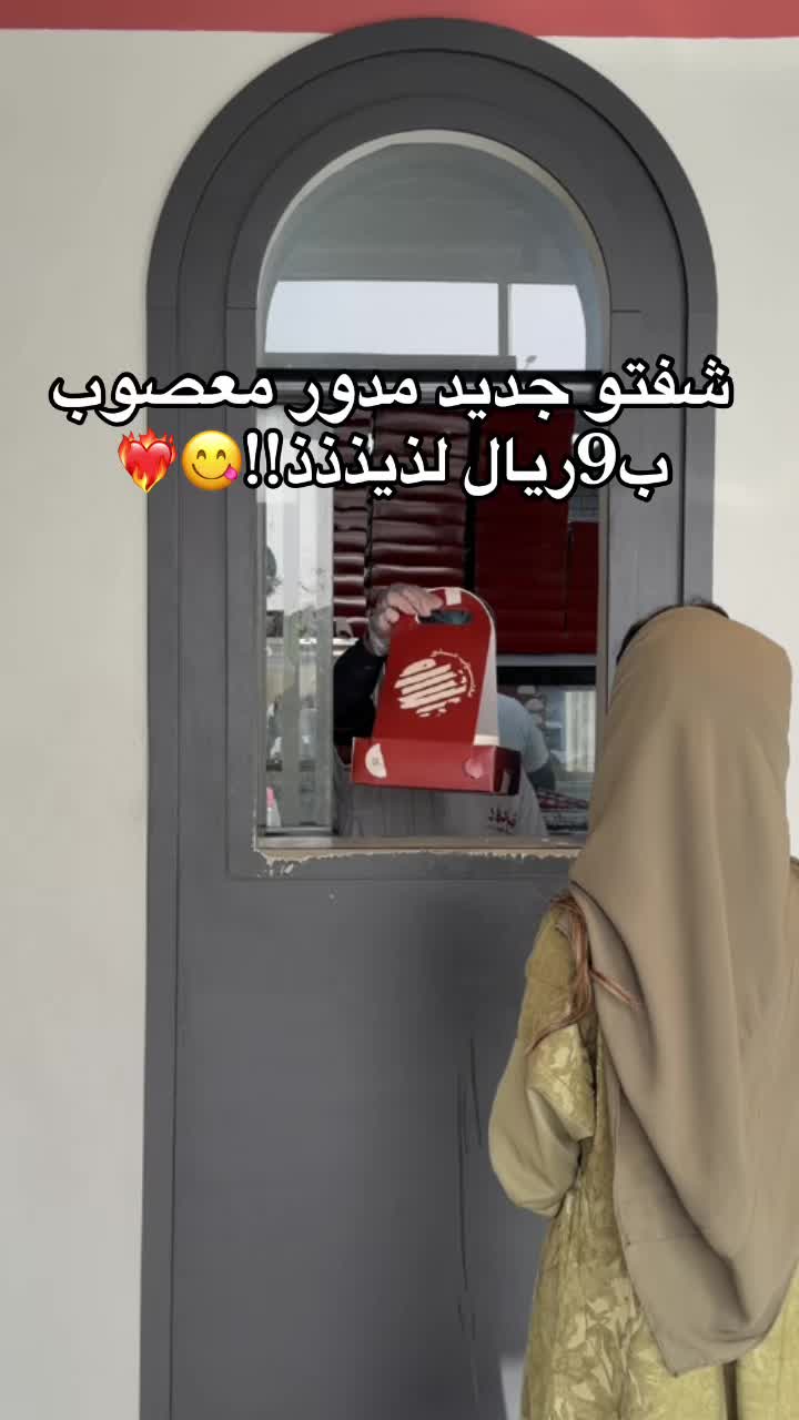 @•تغطيات | منال✨💜