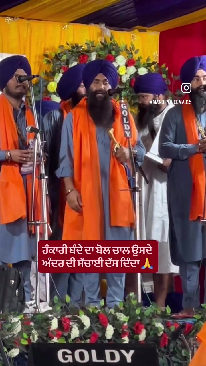@rabbrakha23
