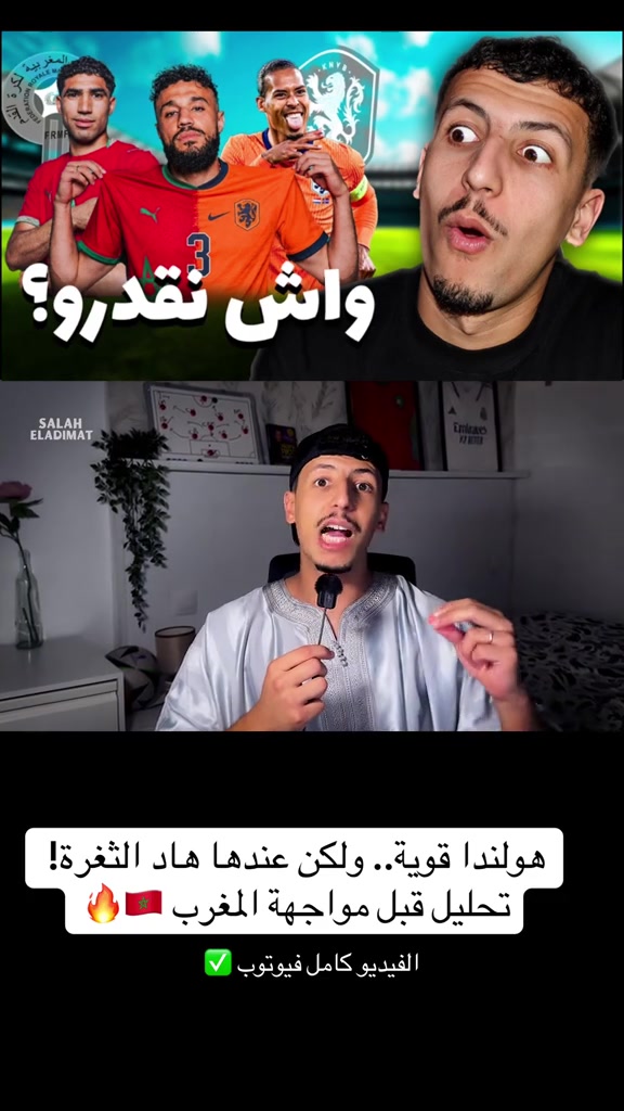 @hodnaleo: ⴱⵡⴷⵏⴰ ⵉⵣⵎ