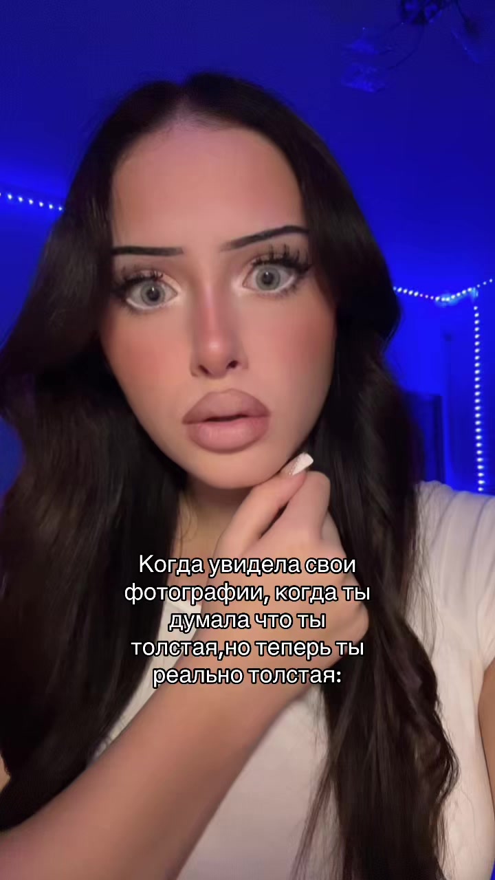 @white baddie
