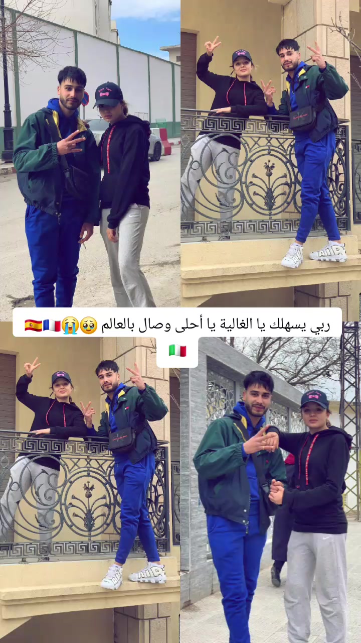 @🥷🇪🇸 Harag Au Bl&egrave;d 🇫🇷🥷