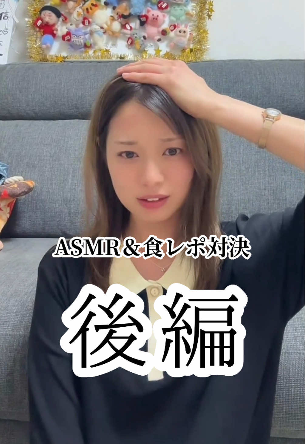 @ゆう🍗🥢