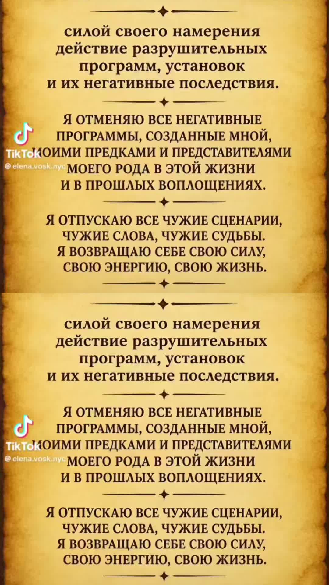 @Євгенія