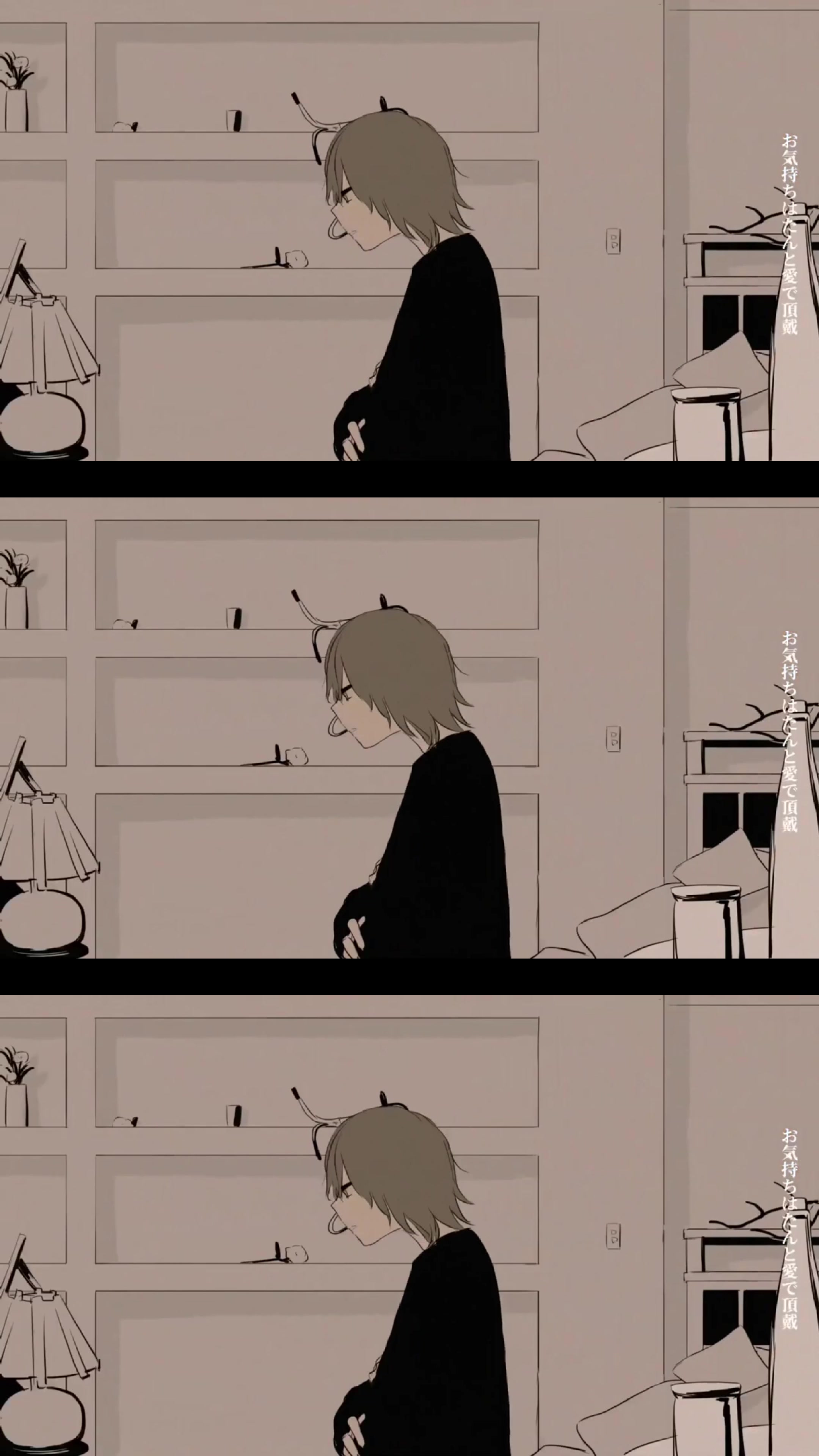 @梟note / 弱酸性