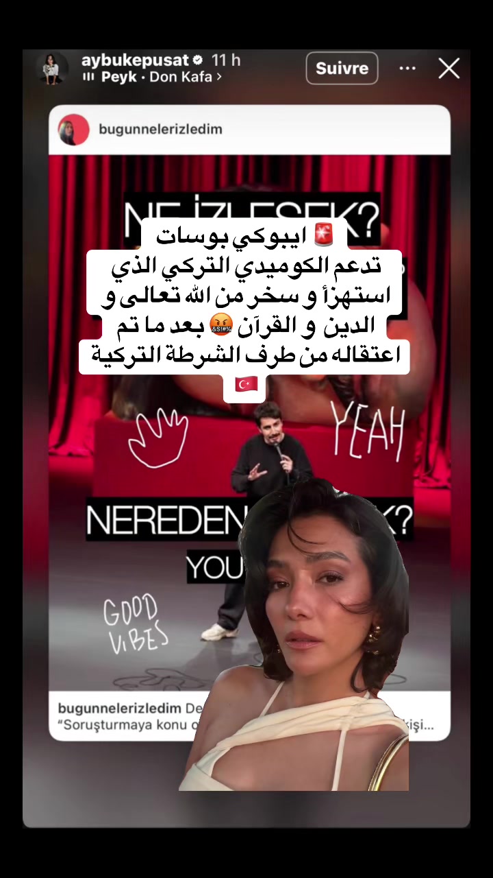 @نيسلي🎀