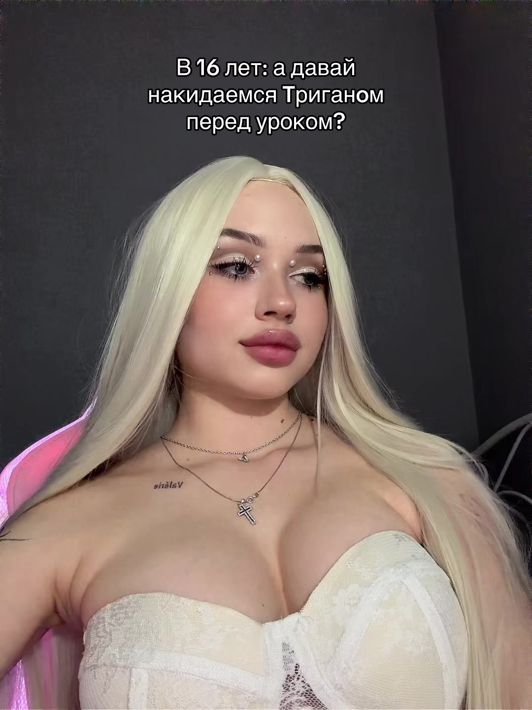 @тгк:tsybany