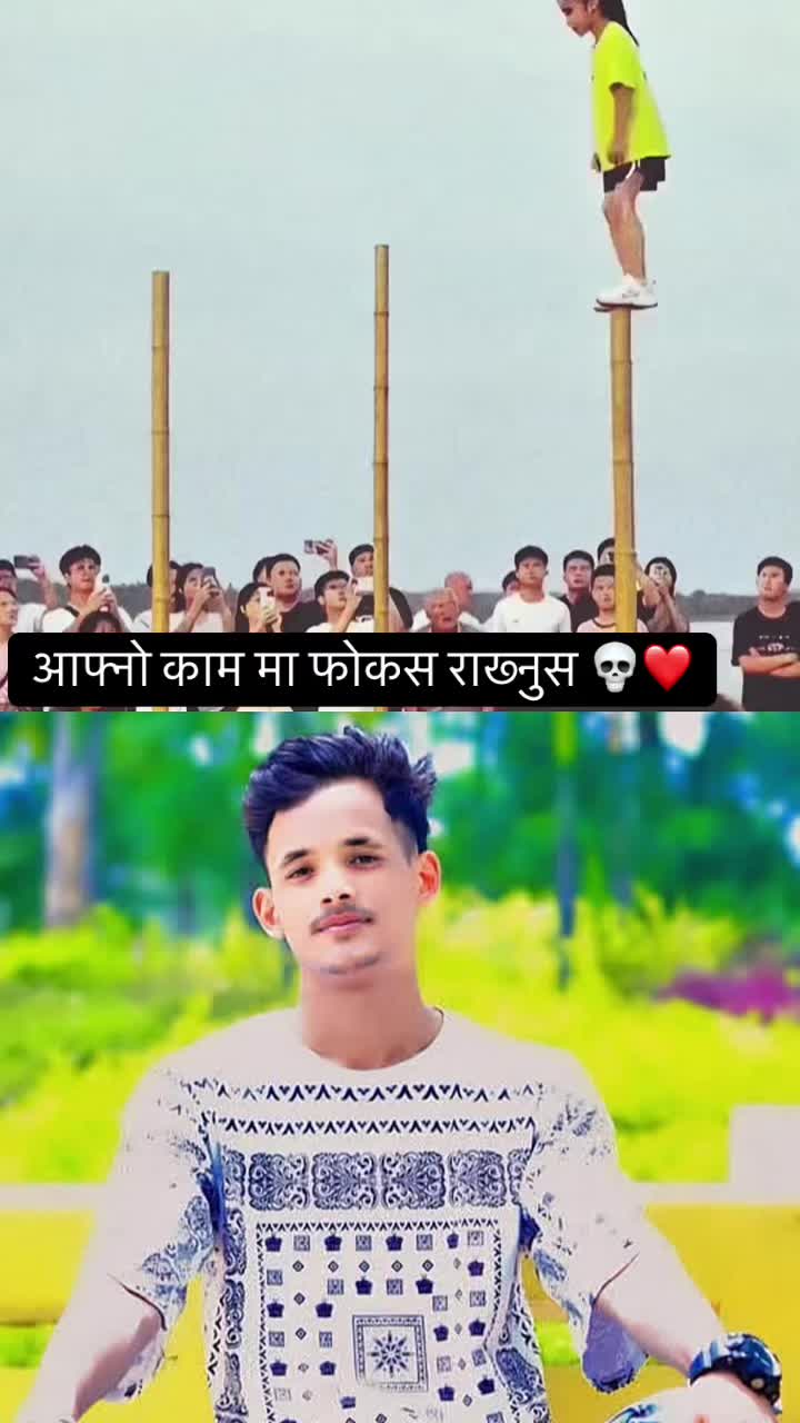 @Aaditya Saud 
