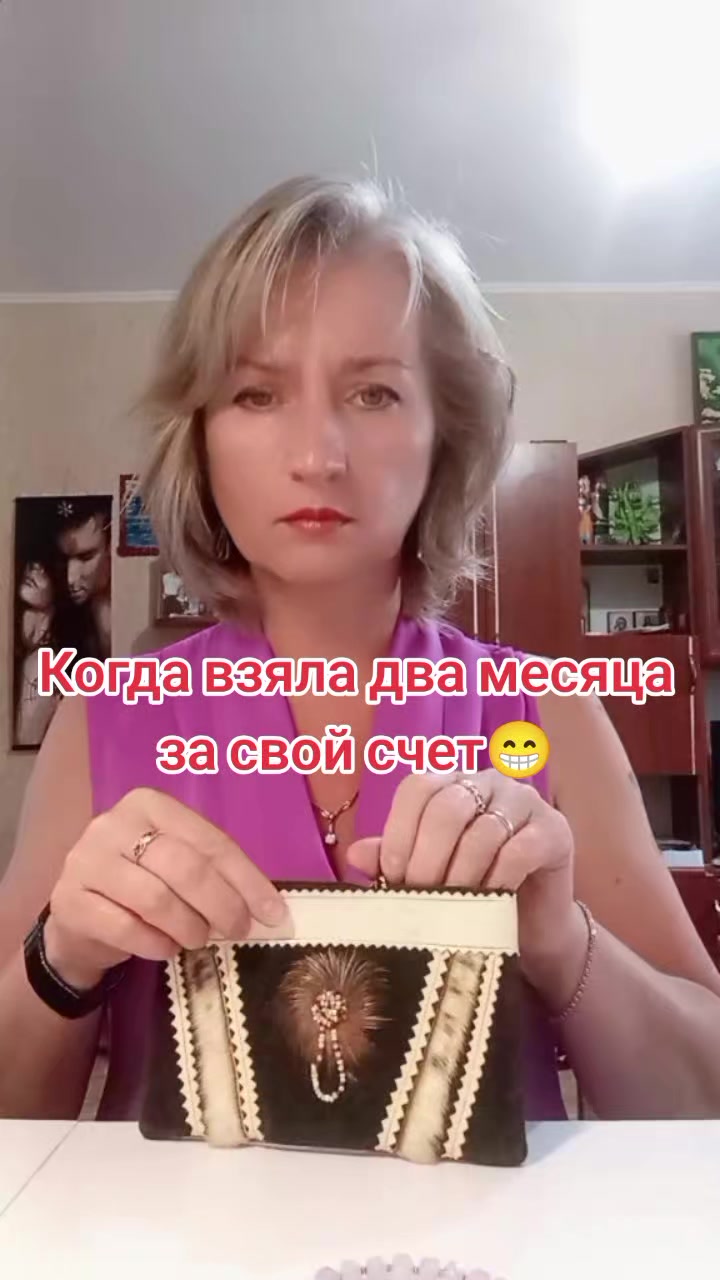 @katrysja1