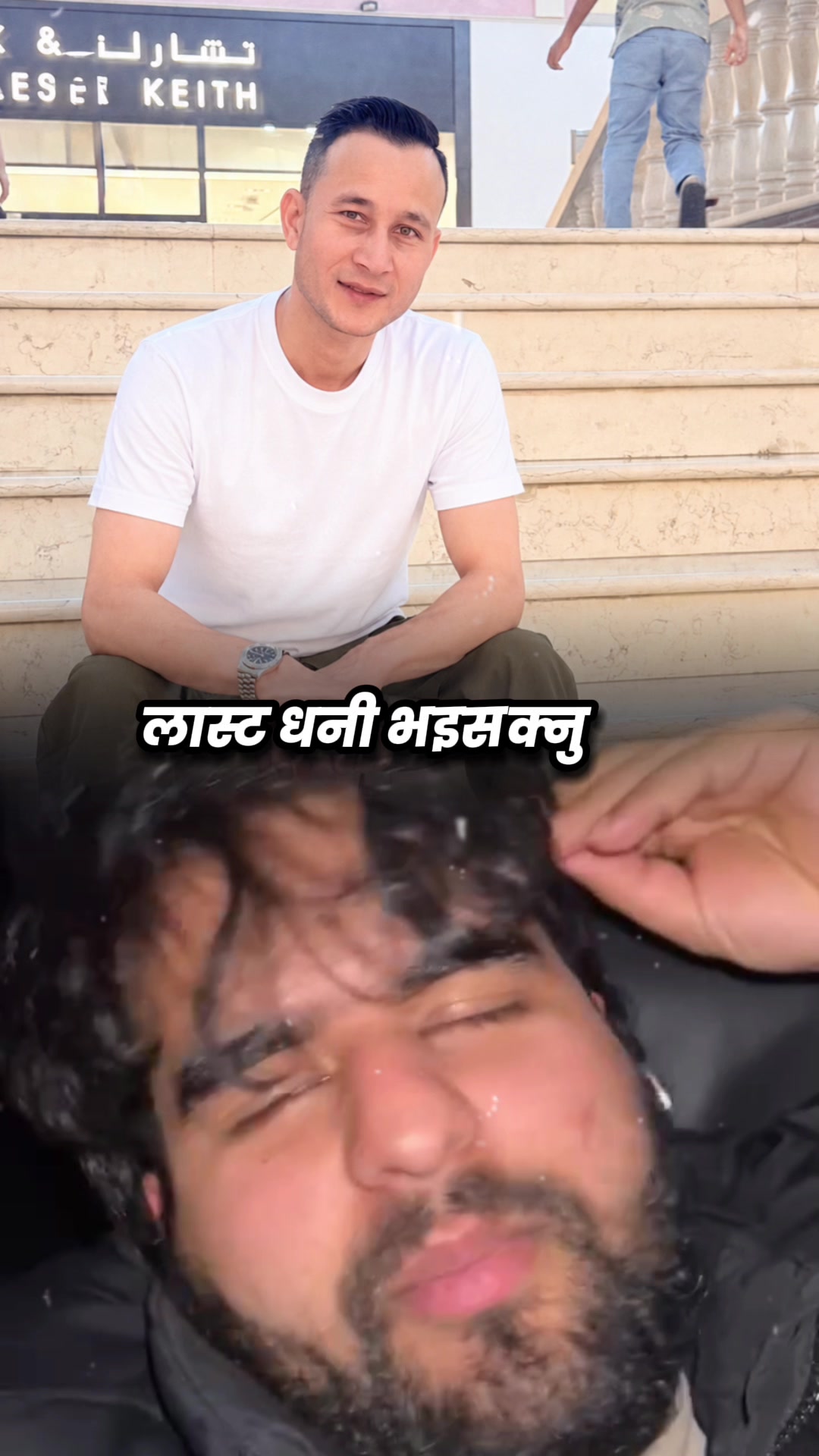@Rihttik Regmi 😎🤘