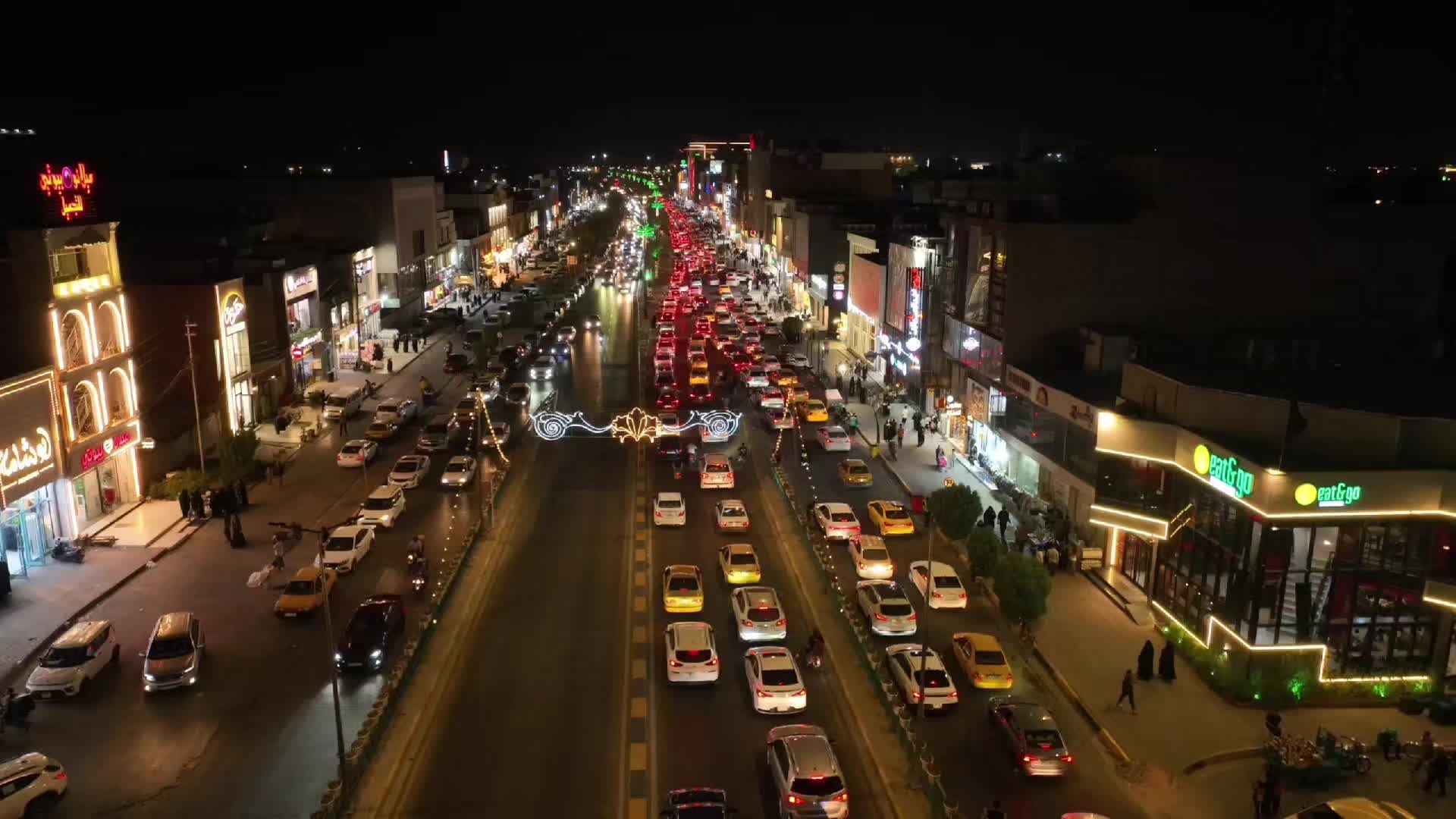@بلدية كربلاء