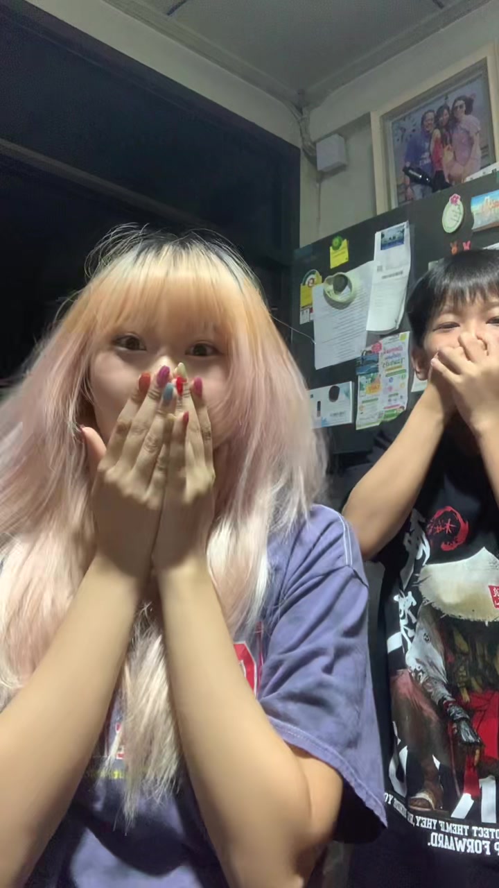 @เบอรี่