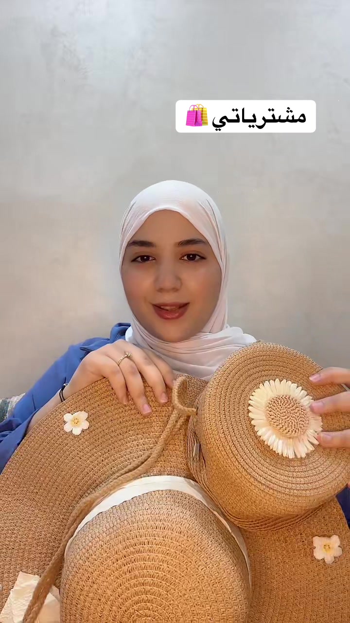 @❤️آية_عصام💍