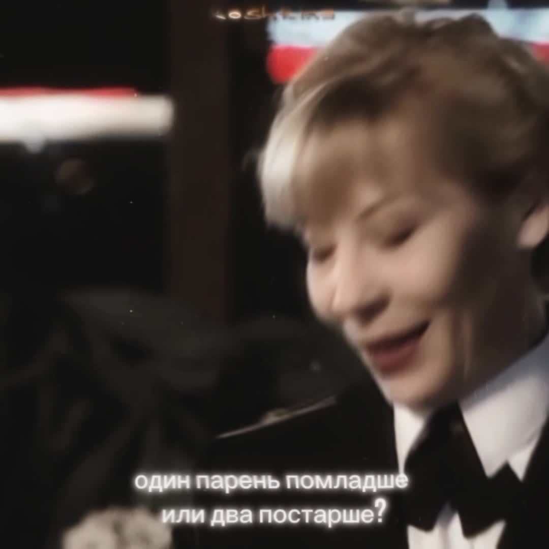 @кошкина