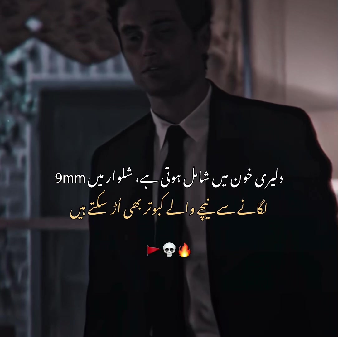@𝙕𝘼𝙔𝘼𝙉 ♟️