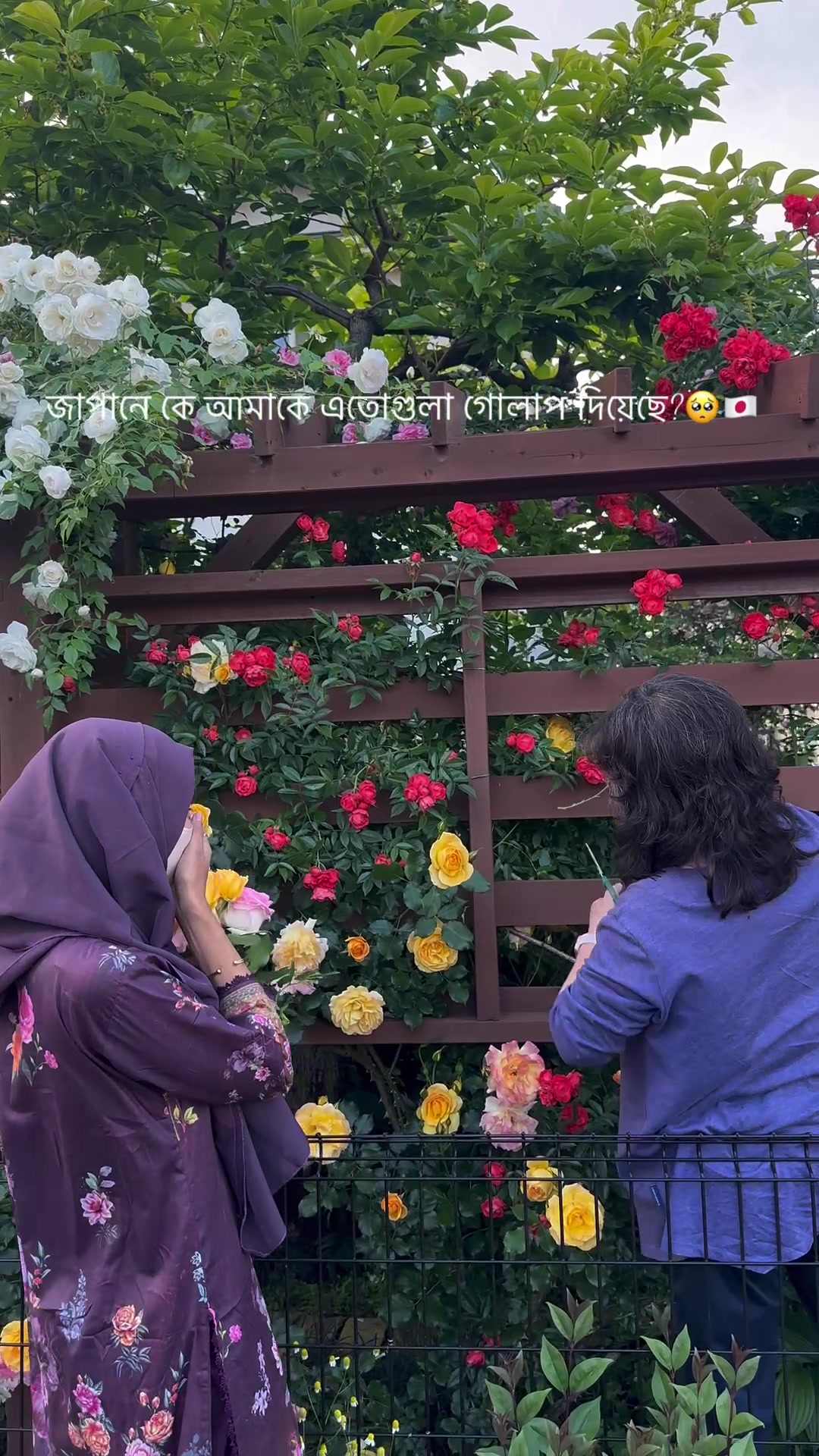 @__𝐒𝐚𝐍𝐣𝐮 <!🇧🇩🇯🇵
